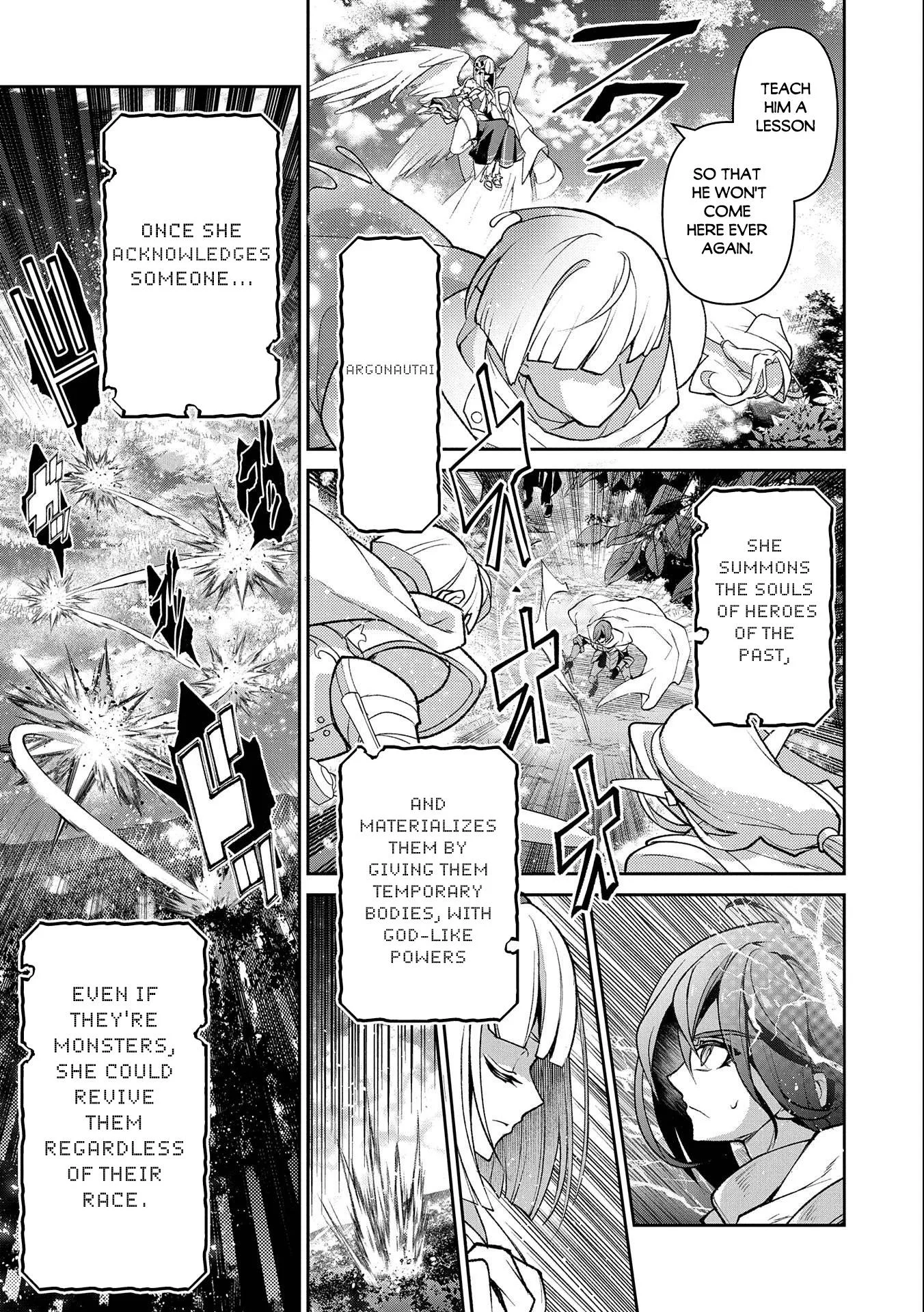 Yasei no Last Boss ga Arawareta! Chapter 41.1 page 4