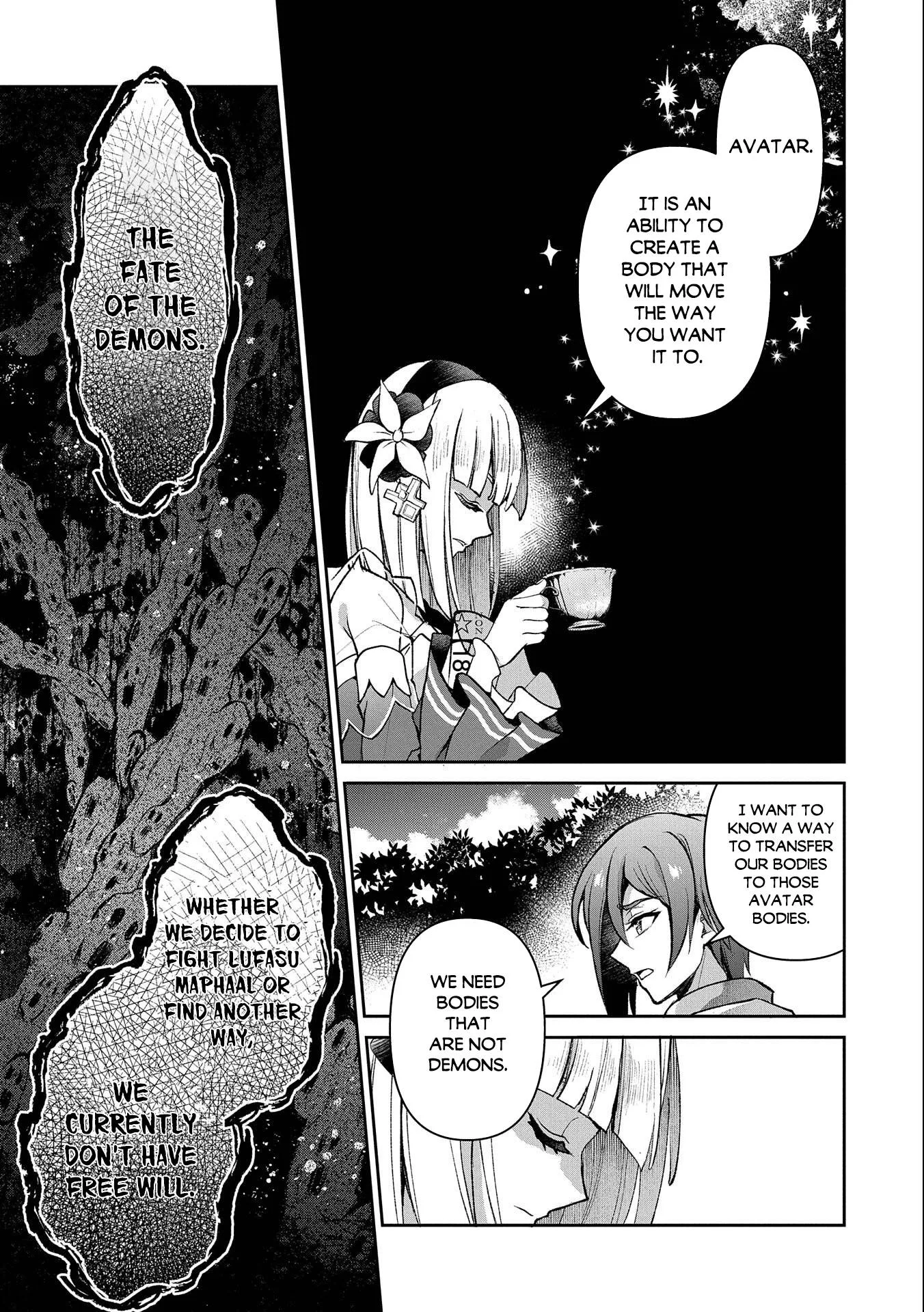 Yasei no Last Boss ga Arawareta! Chapter 41.1 page 18