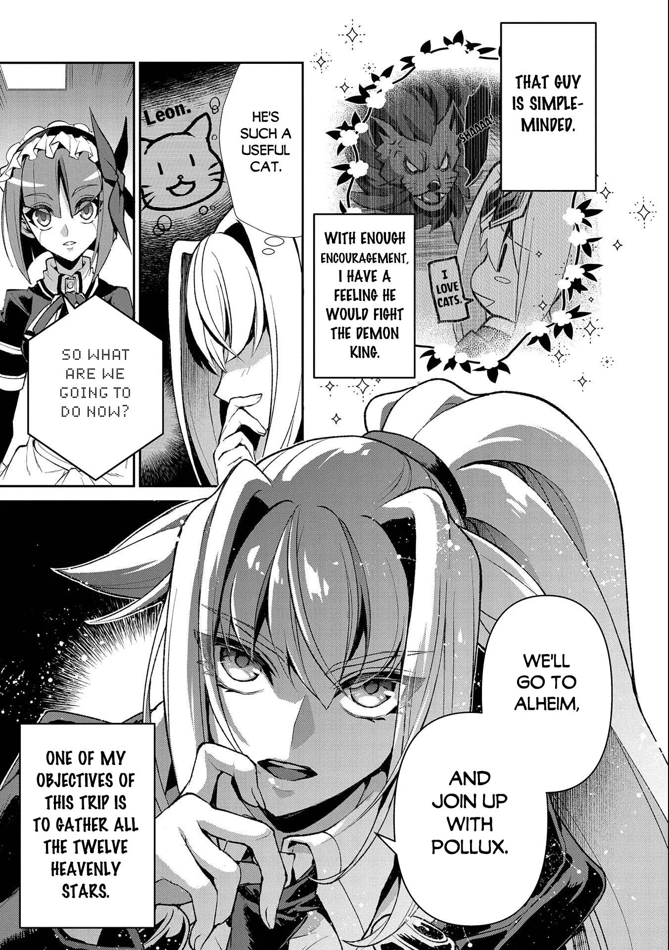 Yasei no Last Boss ga Arawareta! Chapter 41.2 page 8