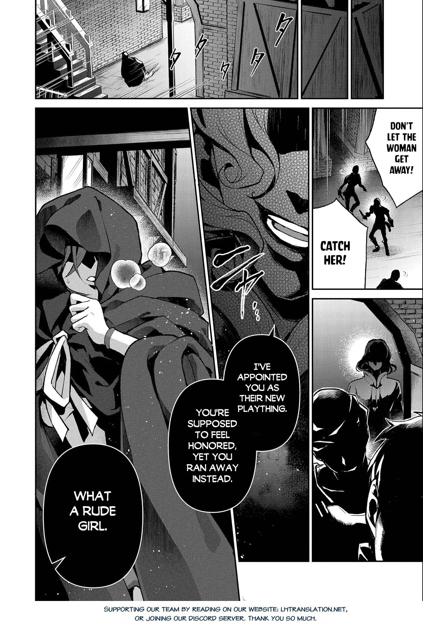 Yasei no Last Boss ga Arawareta! Chapter 41.2 page 17