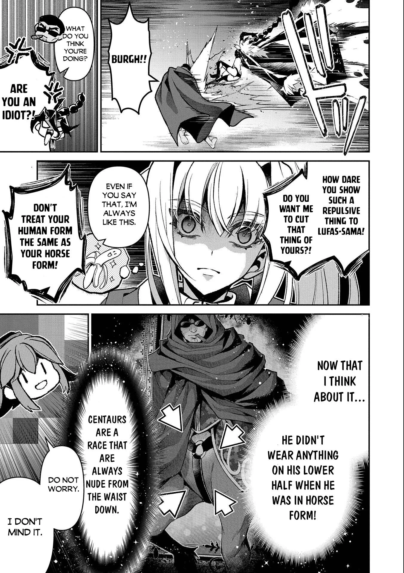 Yasei no Last Boss ga Arawareta! Chapter 41.2 page 14