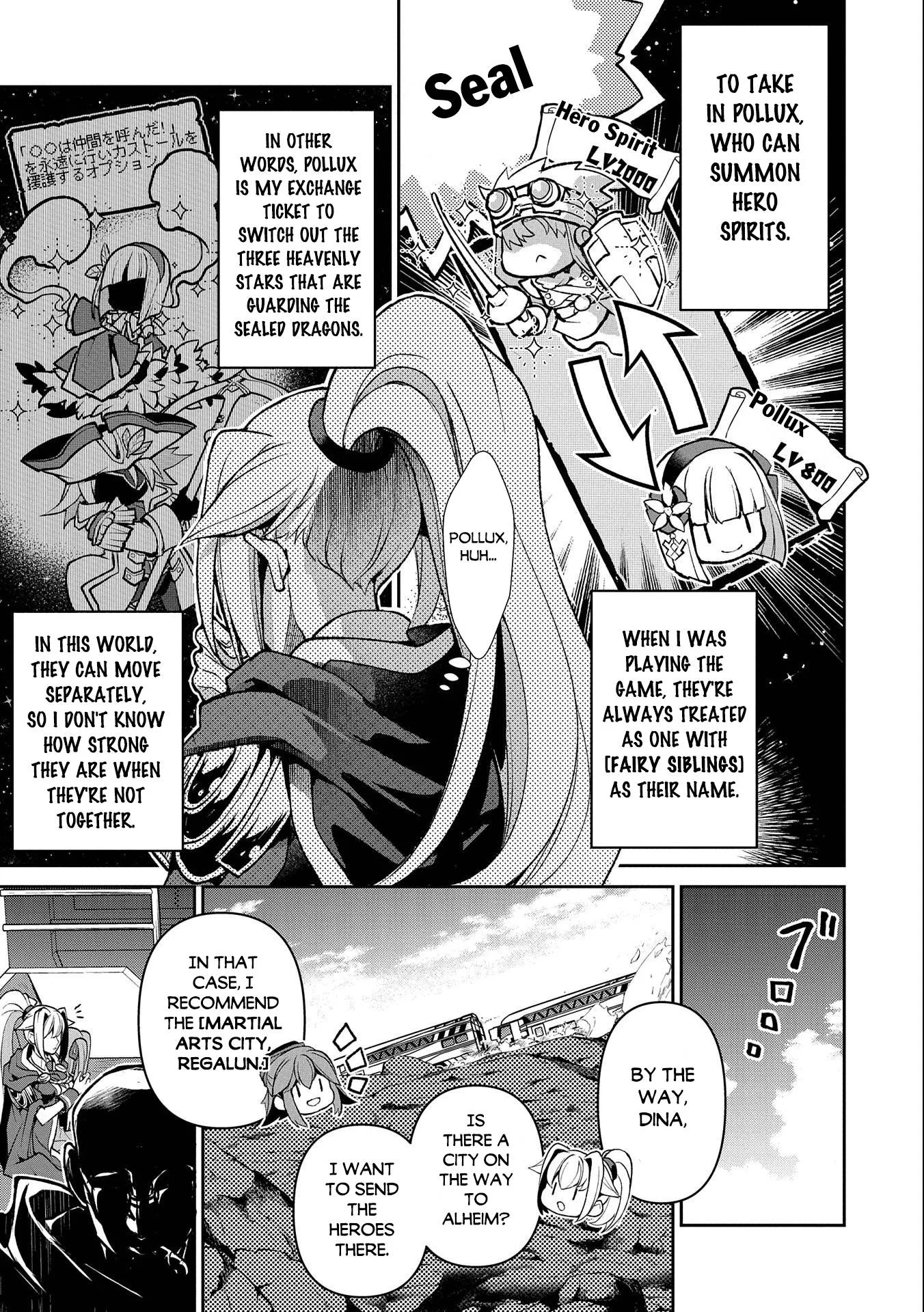 Yasei no Last Boss ga Arawareta! Chapter 41.2 page 10