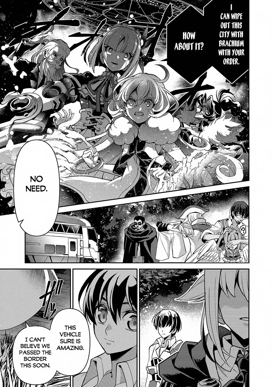 Yasei no Last Boss ga Arawareta! Chapter 42.1 page 4
