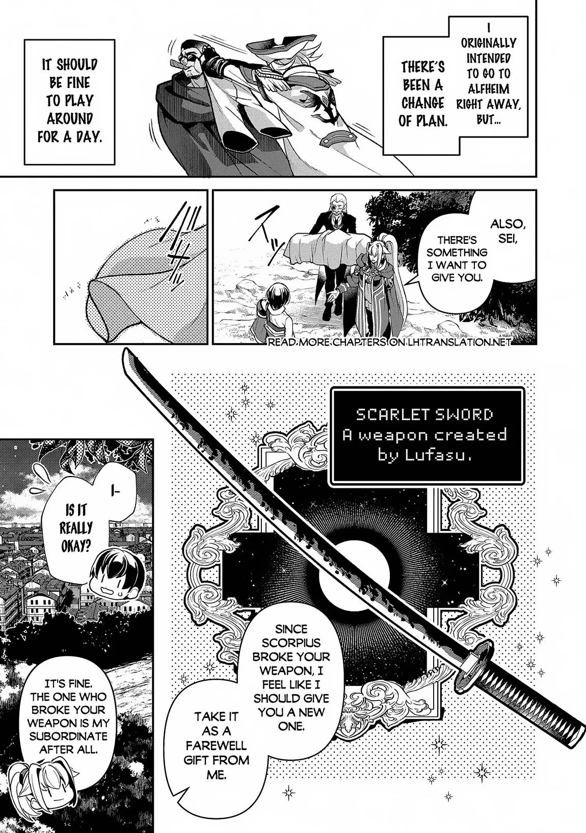 Yasei no Last Boss ga Arawareta! Chapter 42.1 page 6