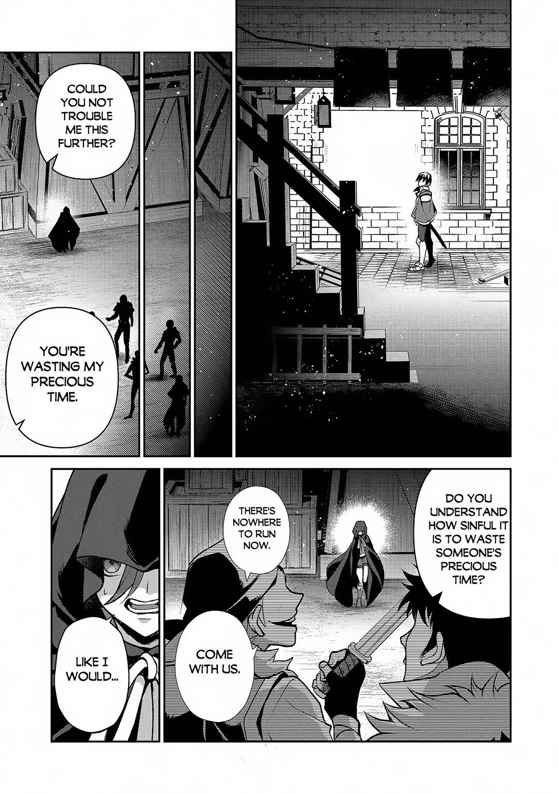 Yasei no Last Boss ga Arawareta! Chapter 42.1 page 12