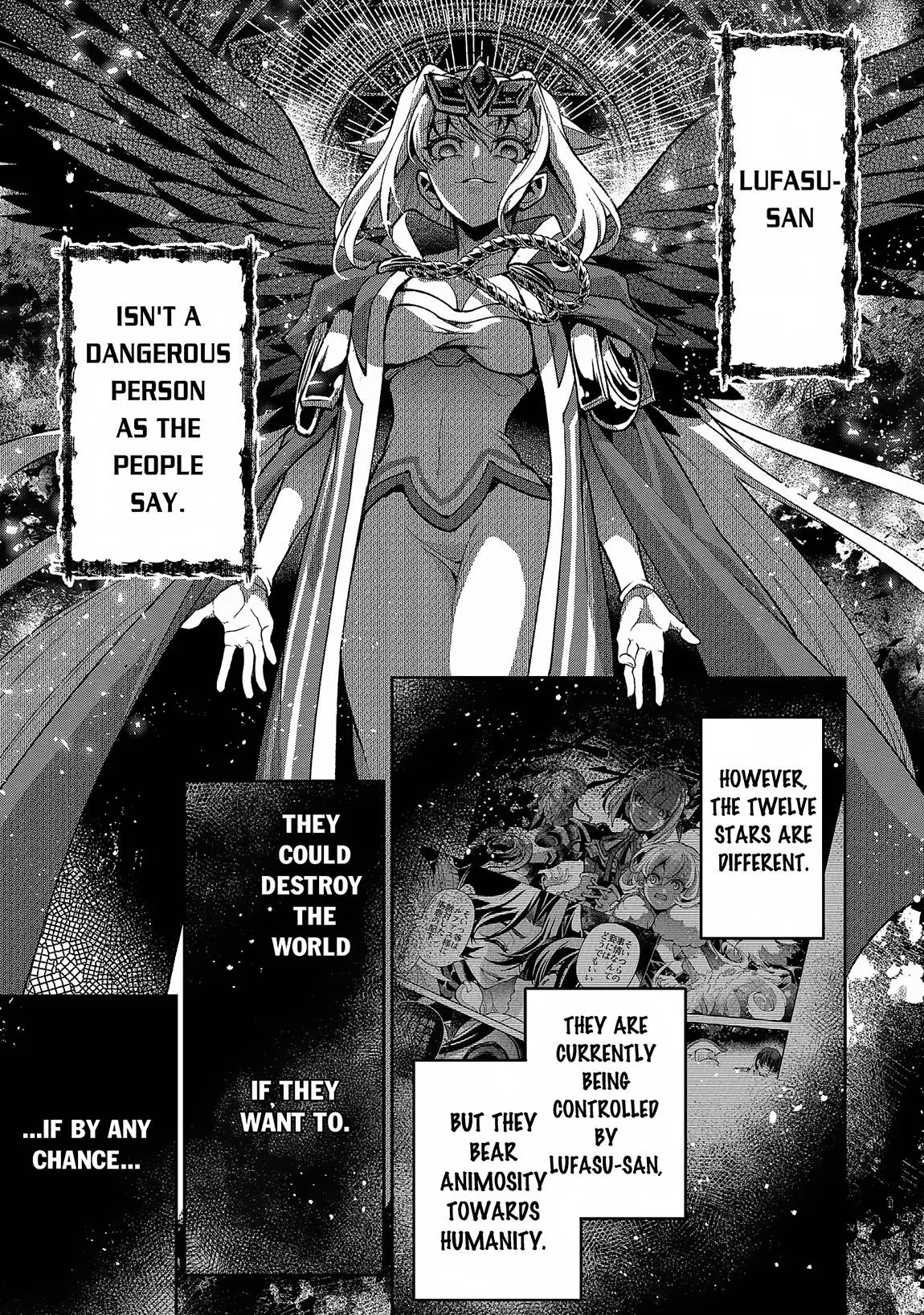 Yasei no Last Boss ga Arawareta! Chapter 42.1 page 8