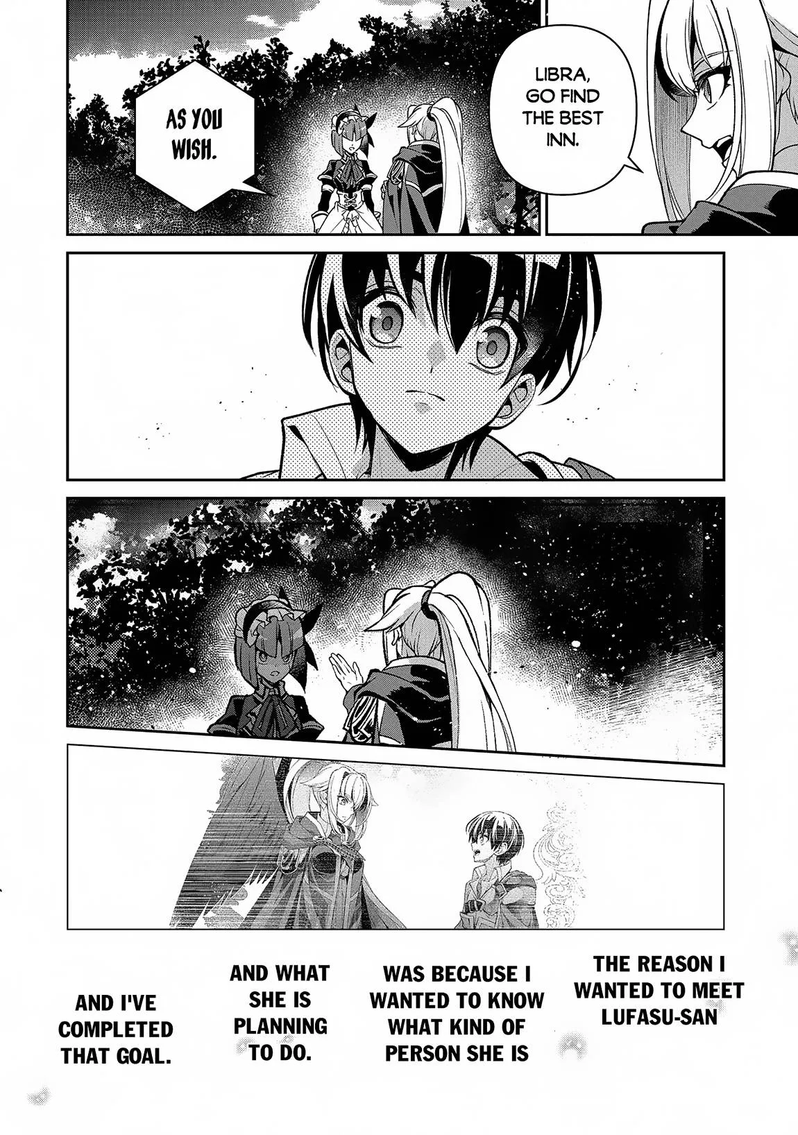 Yasei no Last Boss ga Arawareta! Chapter 42.1 page 7