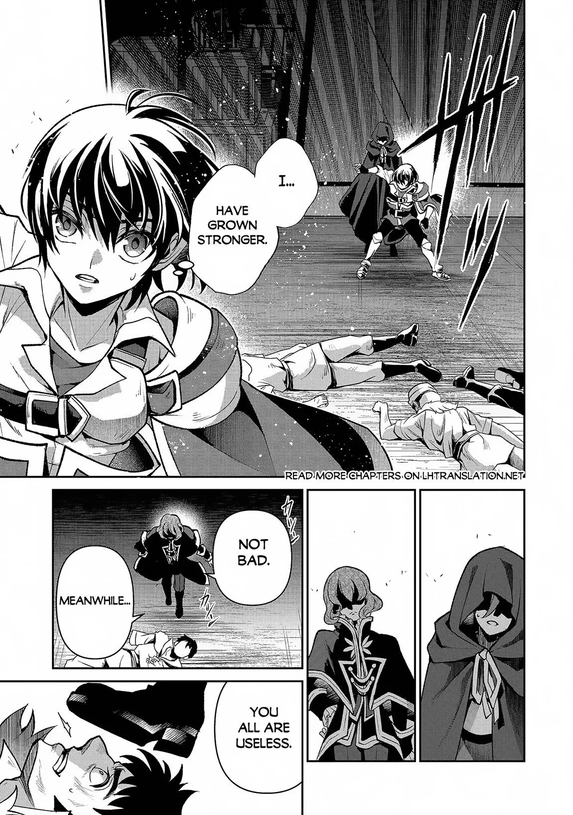 Yasei no Last Boss ga Arawareta! Chapter 42.1 page 16