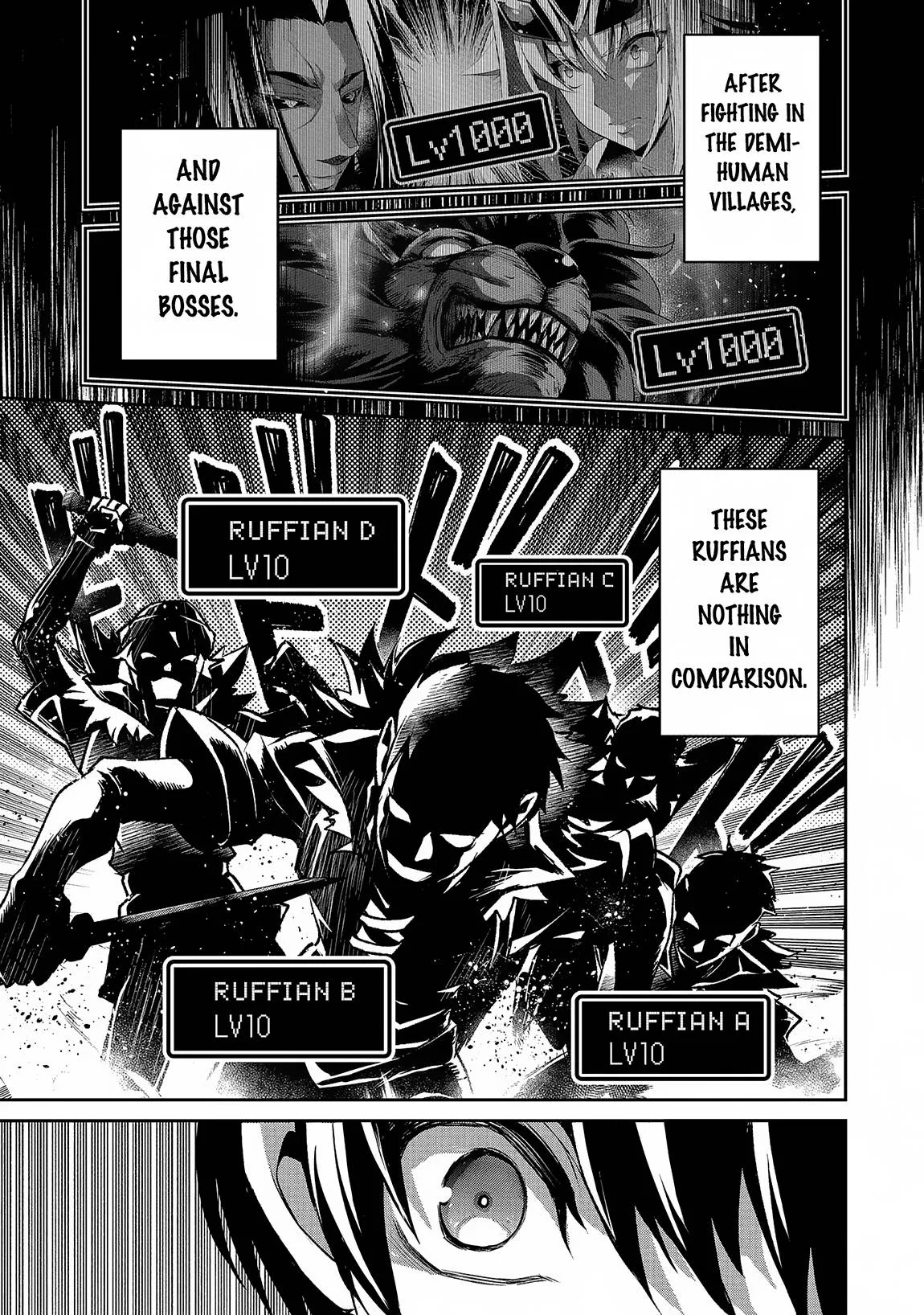 Yasei no Last Boss ga Arawareta! Chapter 42.1 page 14