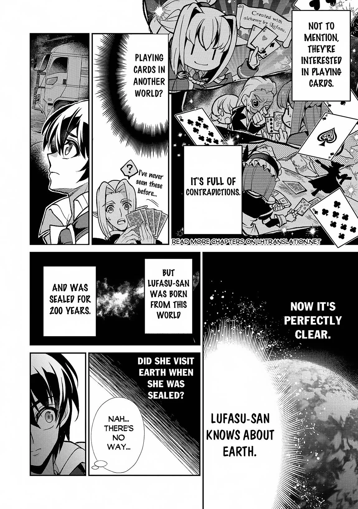 Yasei no Last Boss ga Arawareta! Chapter 42.1 page 11