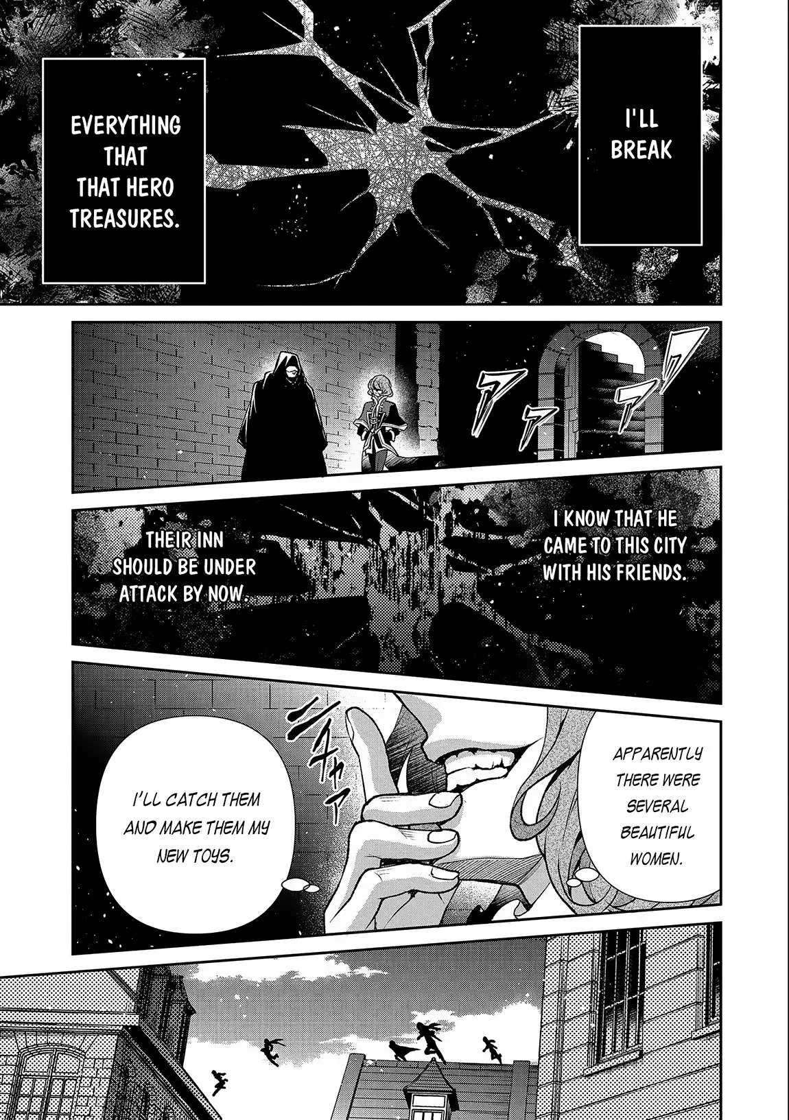 Yasei no Last Boss ga Arawareta! Chapter 42.2 page 20