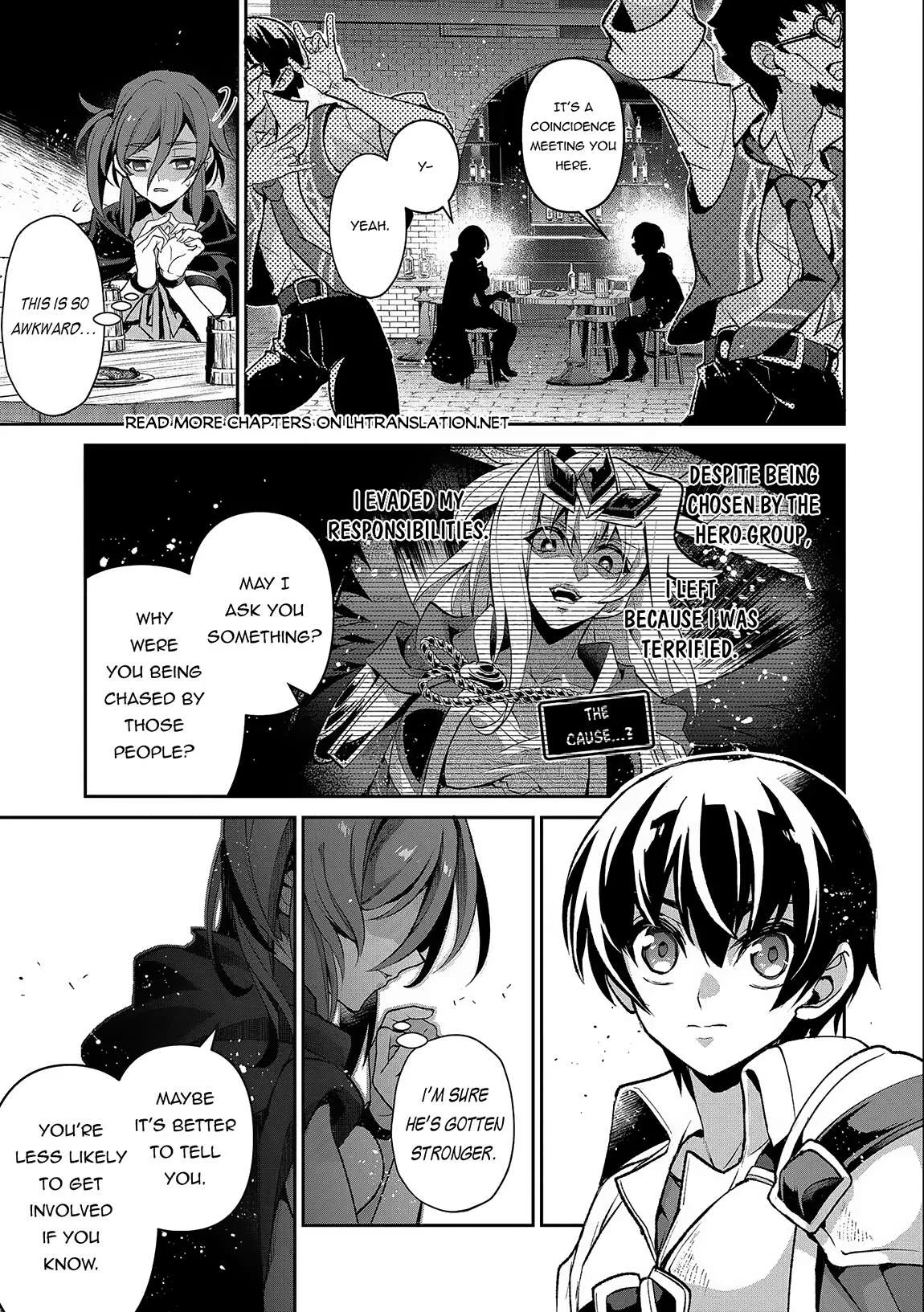 Yasei no Last Boss ga Arawareta! Chapter 42.2 page 8