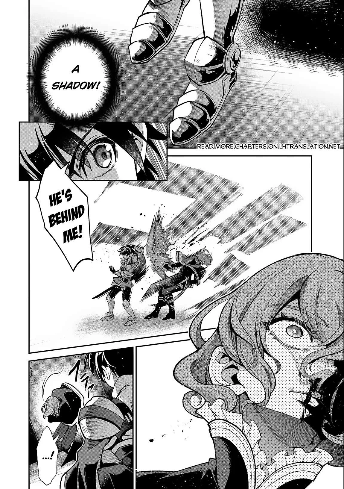 Yasei no Last Boss ga Arawareta! Chapter 42.2 page 3