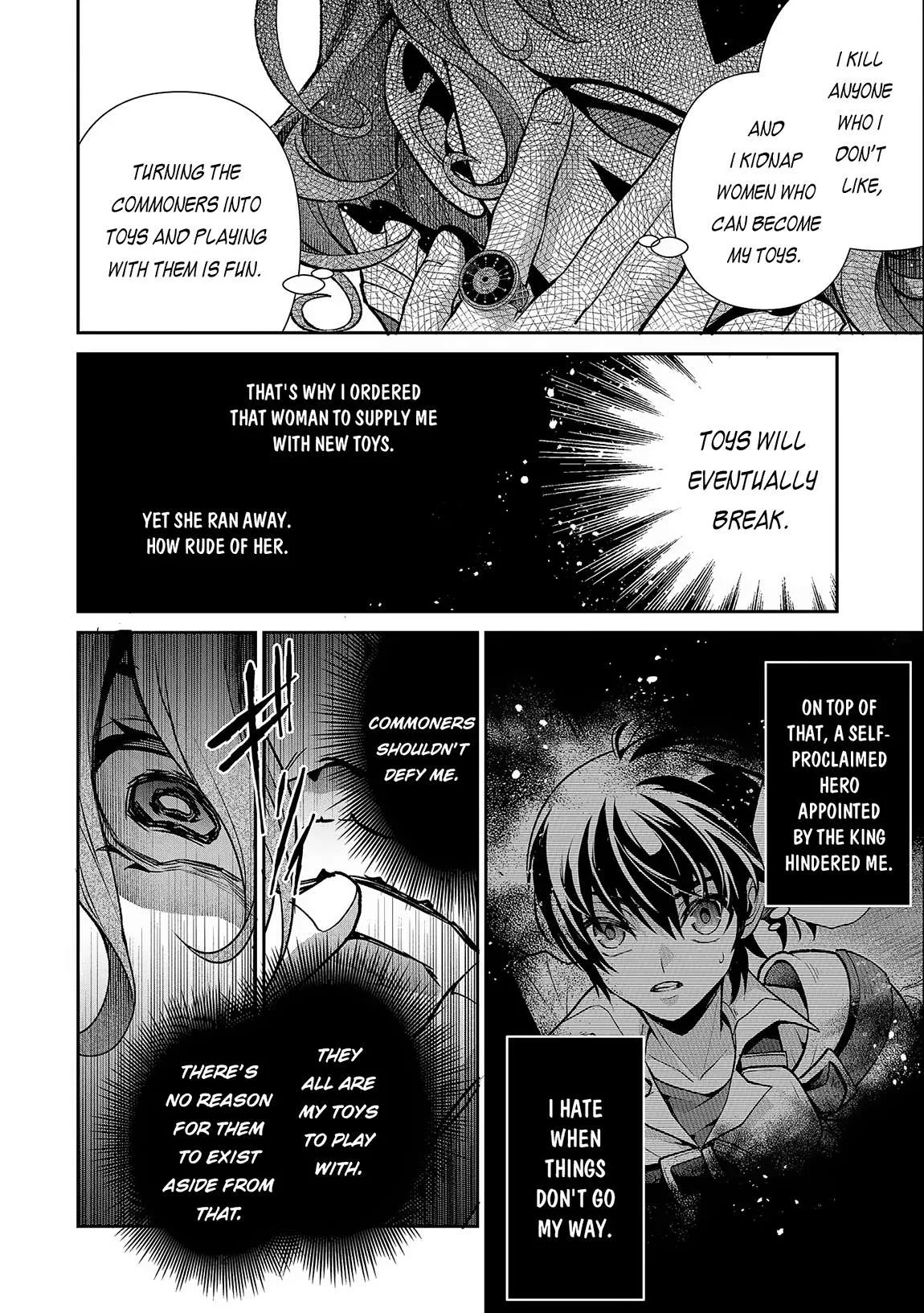 Yasei no Last Boss ga Arawareta! Chapter 42.2 page 19