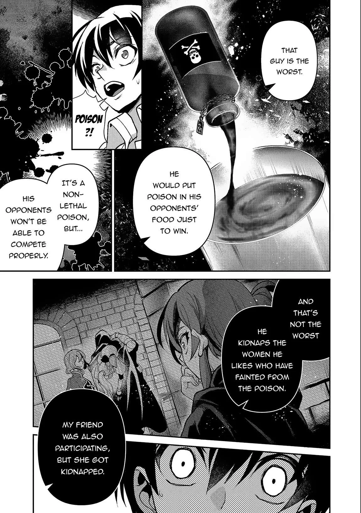 Yasei no Last Boss ga Arawareta! Chapter 42.2 page 10