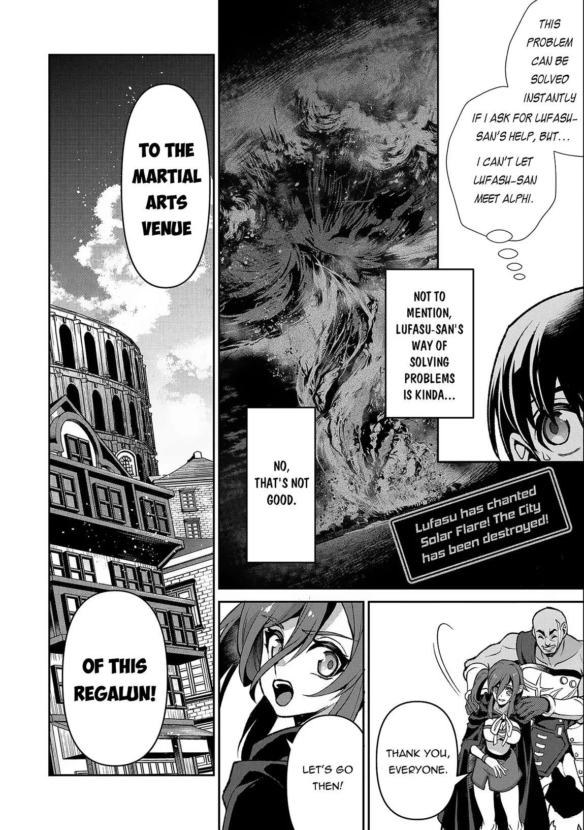 Yasei no Last Boss ga Arawareta! Chapter 42.2 page 17