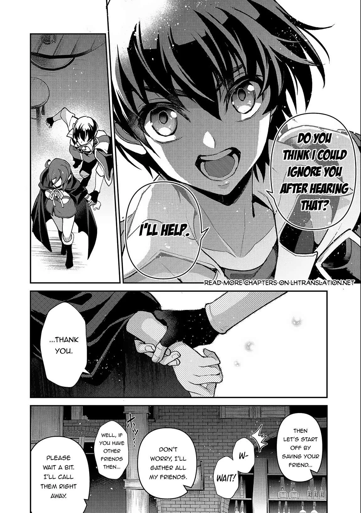 Yasei no Last Boss ga Arawareta! Chapter 42.2 page 13