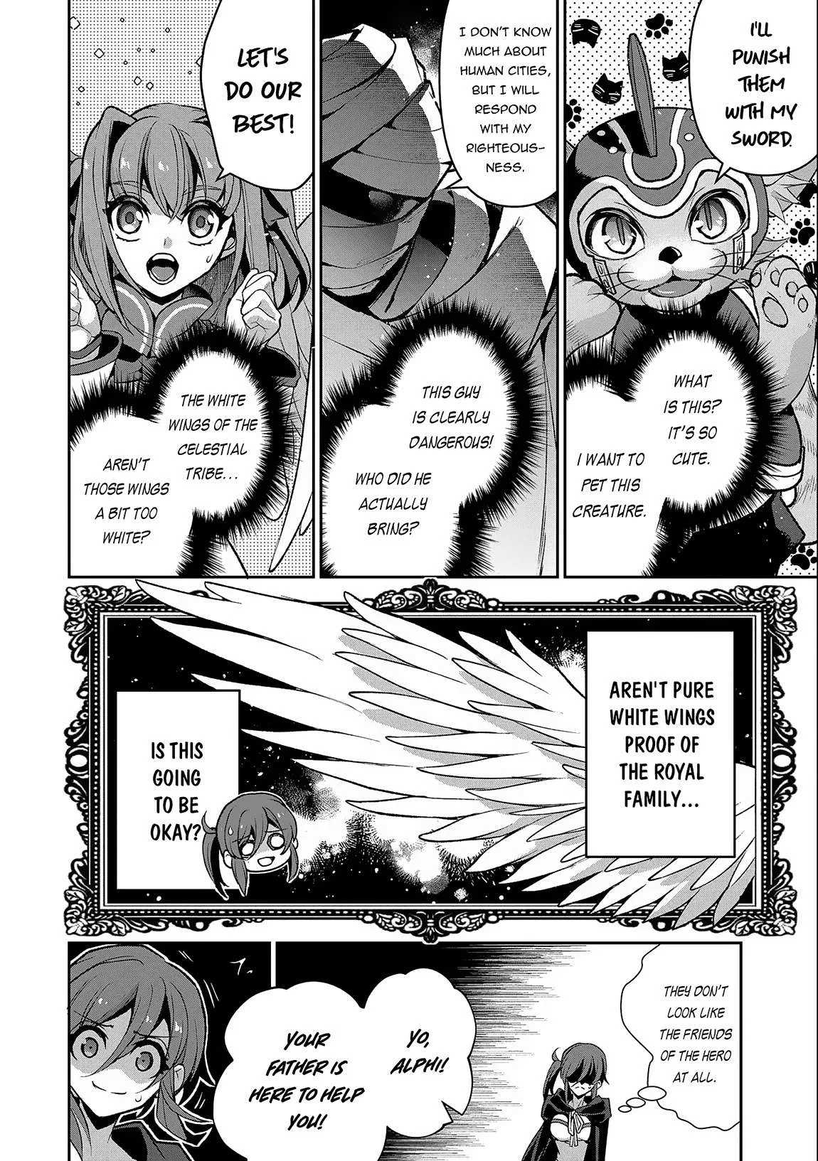 Yasei no Last Boss ga Arawareta! Chapter 42.2 page 15
