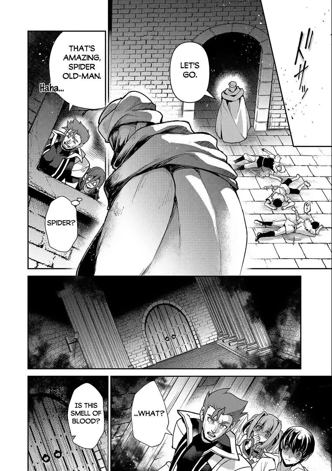 Yasei no Last Boss ga Arawareta! Chapter 43.1 page 15
