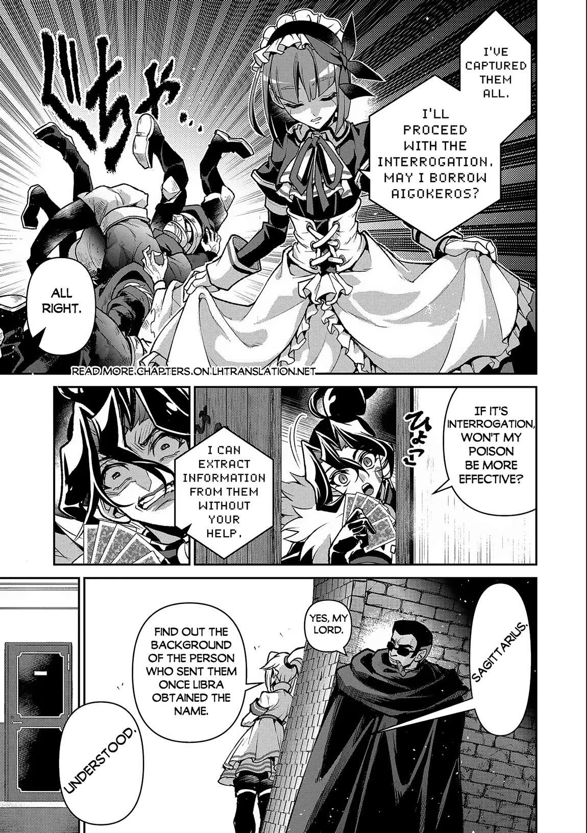 Yasei no Last Boss ga Arawareta! Chapter 43.1 page 8