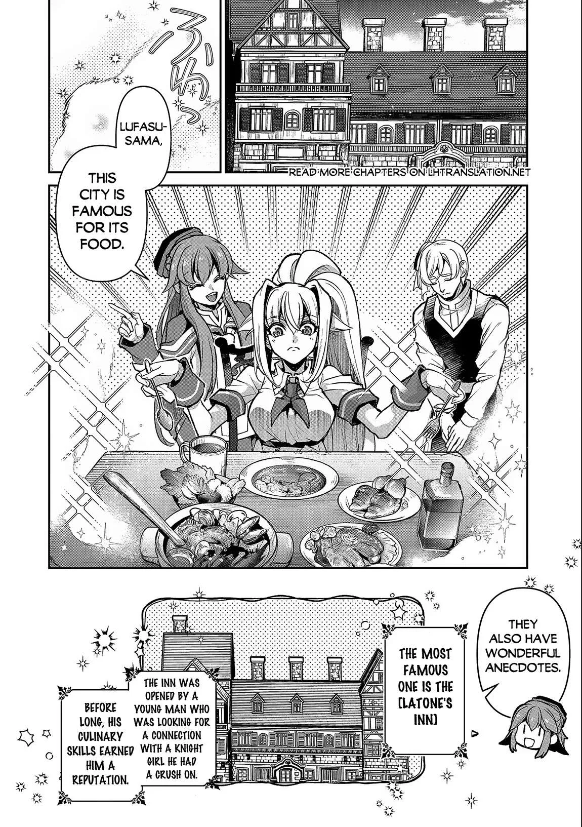 Yasei no Last Boss ga Arawareta! Chapter 43.1 page 3