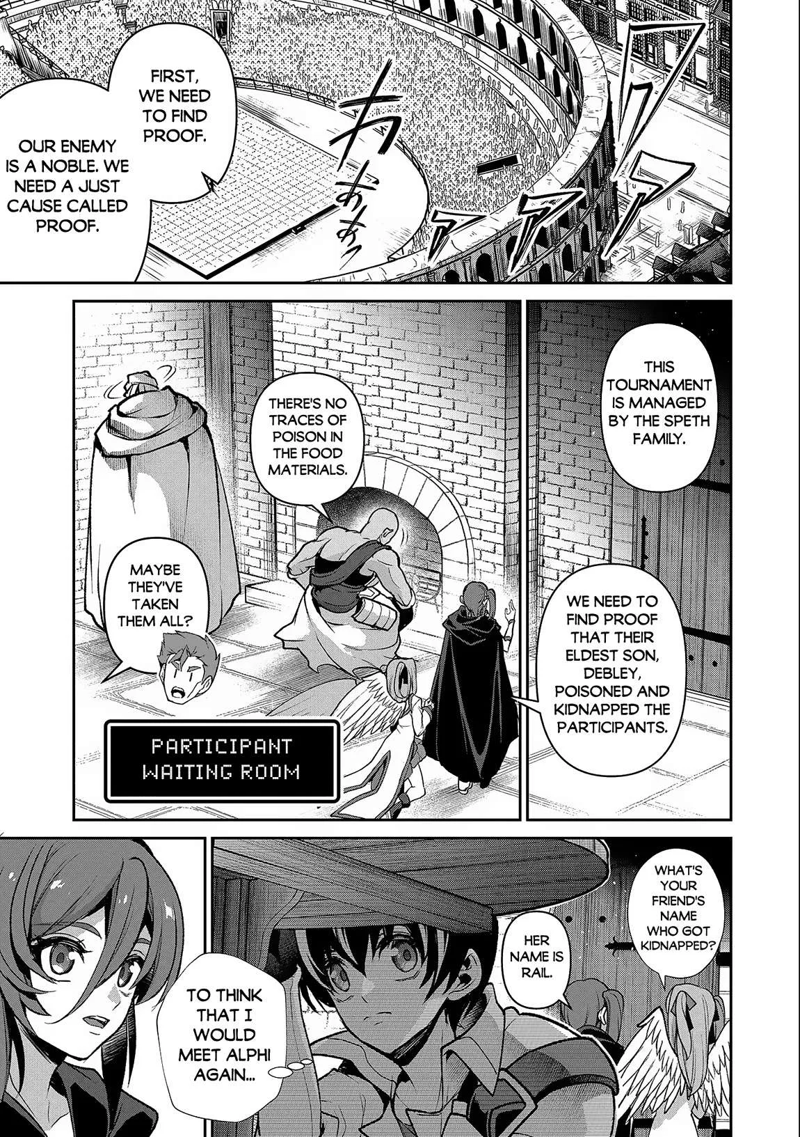 Yasei no Last Boss ga Arawareta! Chapter 43.1 page 12
