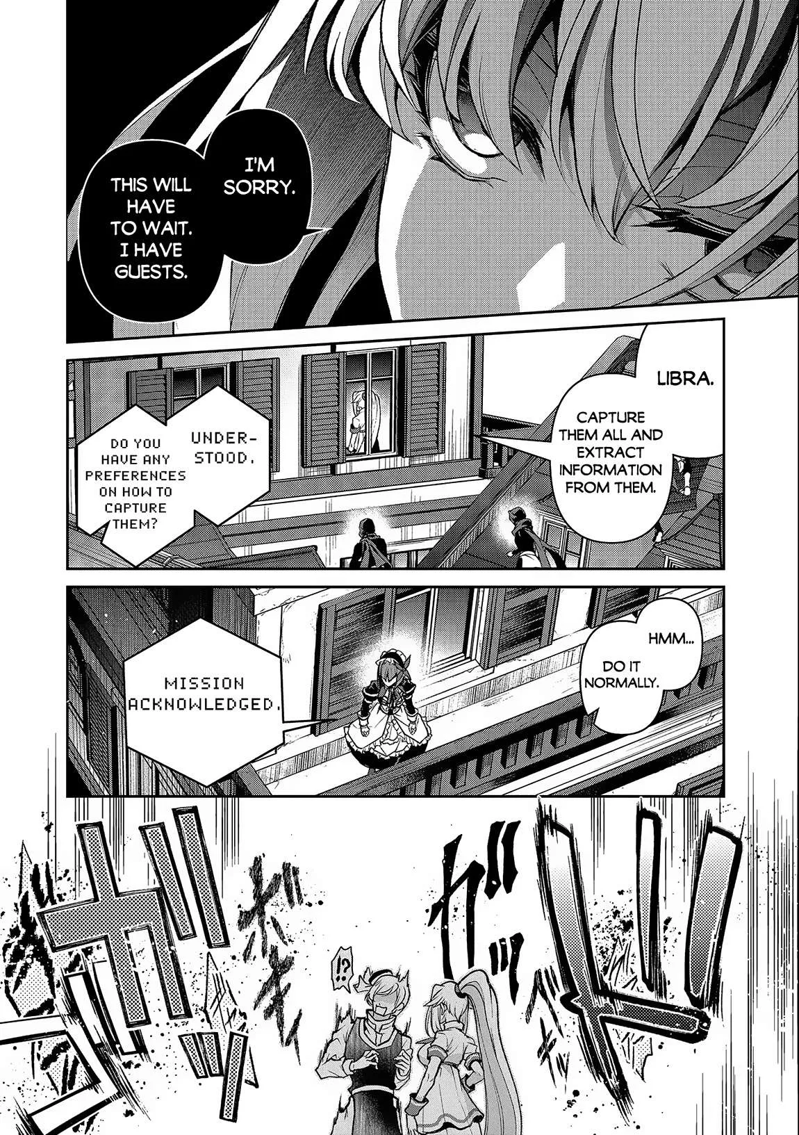 Yasei no Last Boss ga Arawareta! Chapter 43.1 page 7