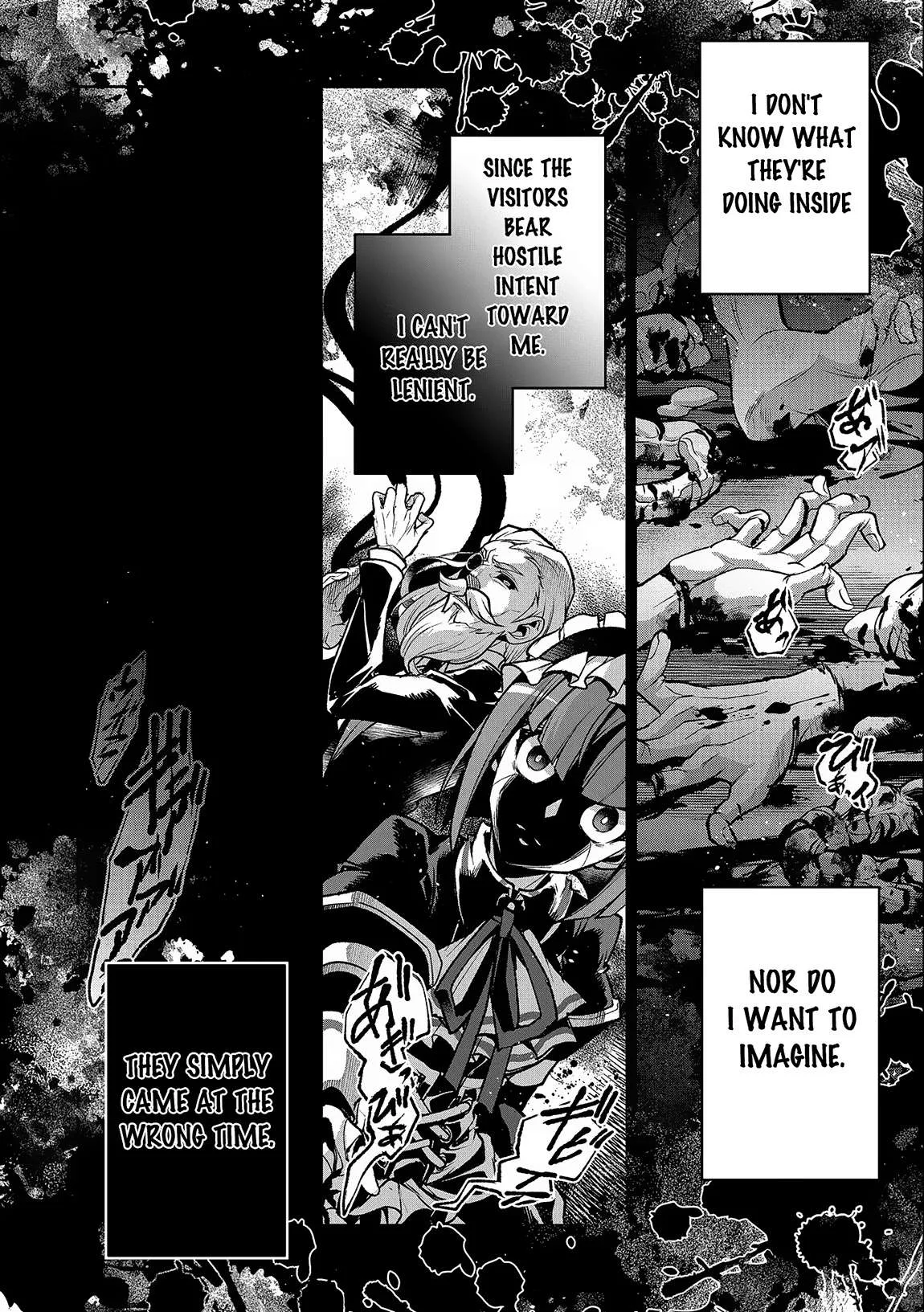 Yasei no Last Boss ga Arawareta! Chapter 43.1 page 9