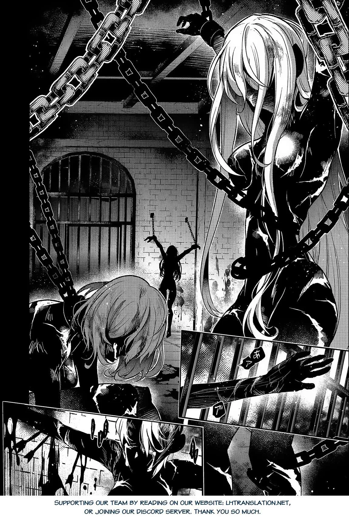 Yasei no Last Boss ga Arawareta! Chapter 43.1 page 17