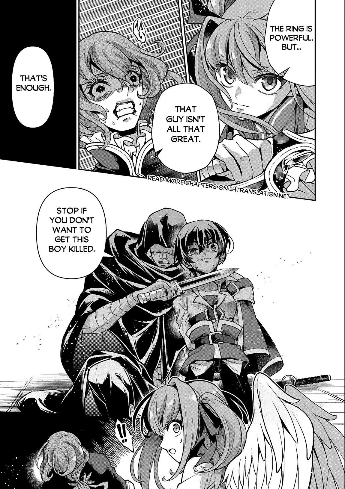 Yasei no Last Boss ga Arawareta! Chapter 43.2 page 13