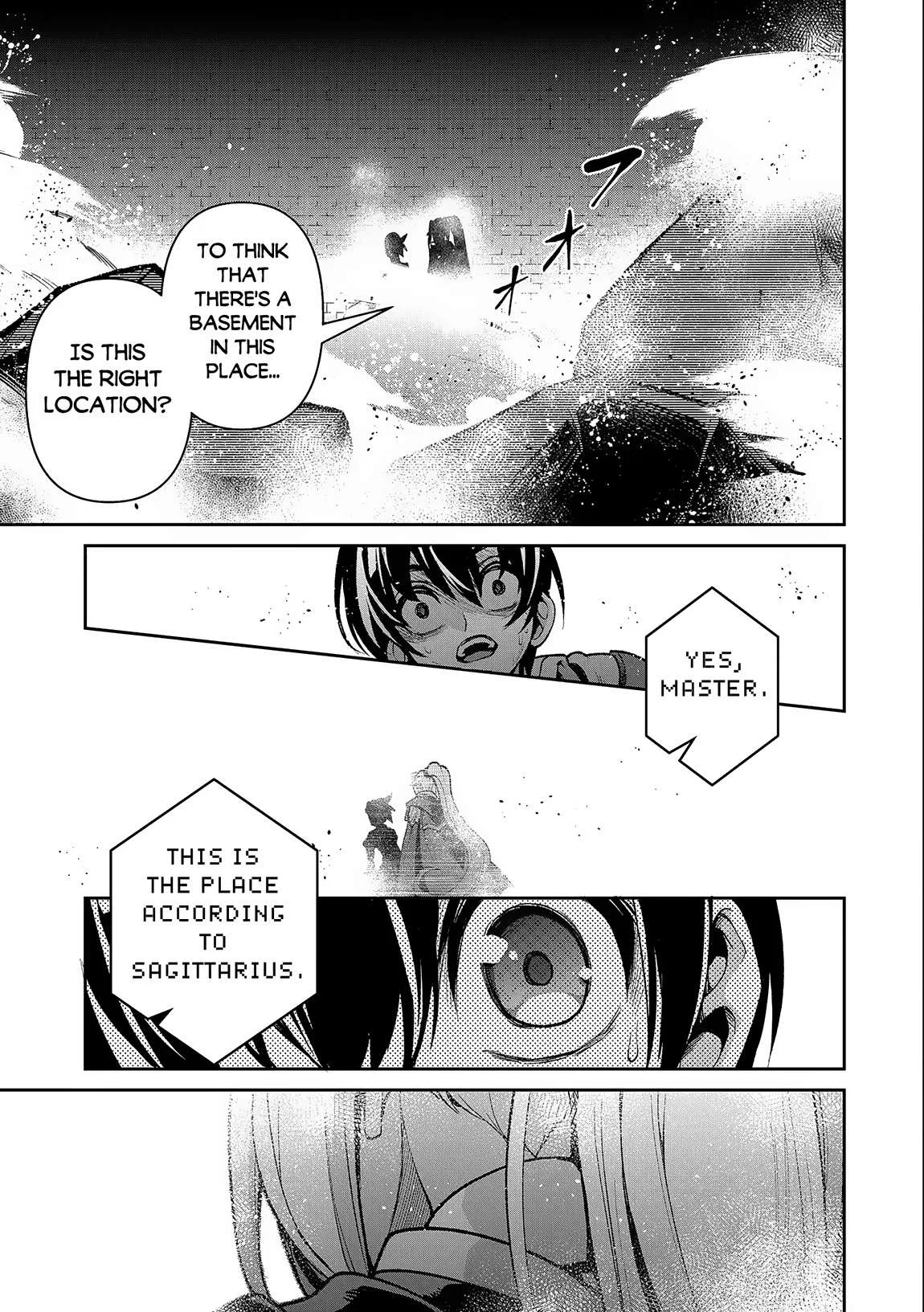 Yasei no Last Boss ga Arawareta! Chapter 43.2 page 19