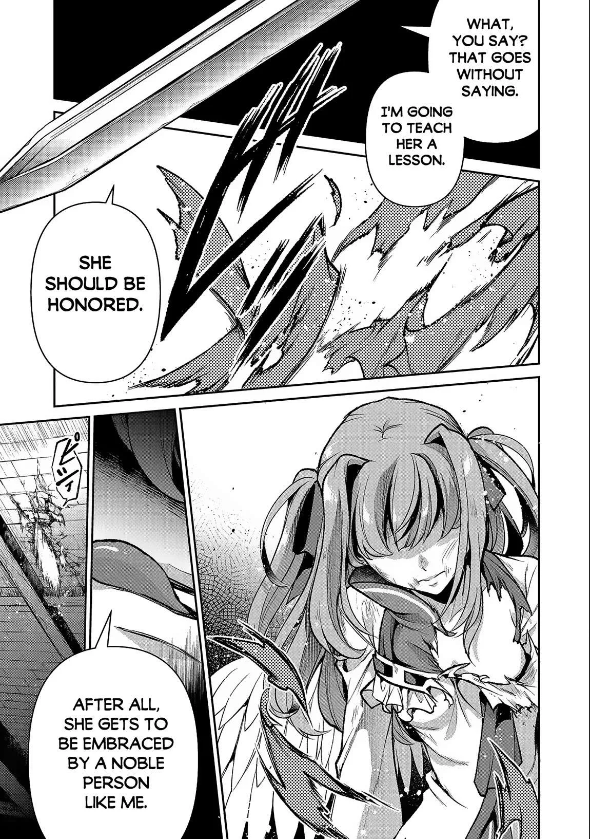 Yasei no Last Boss ga Arawareta! Chapter 43.2 page 17