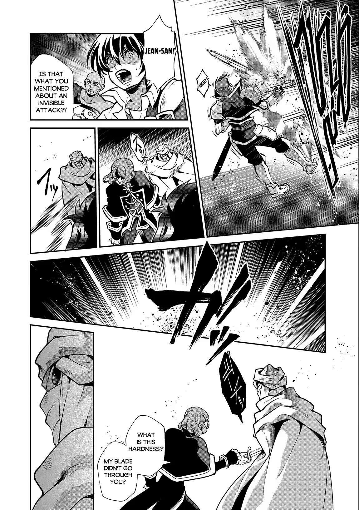 Yasei no Last Boss ga Arawareta! Chapter 43.2 page 5