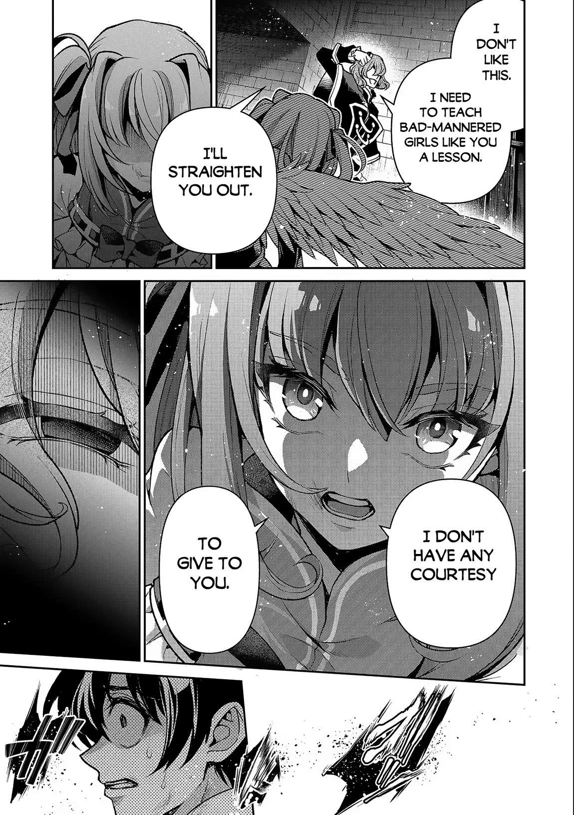 Yasei no Last Boss ga Arawareta! Chapter 43.2 page 15