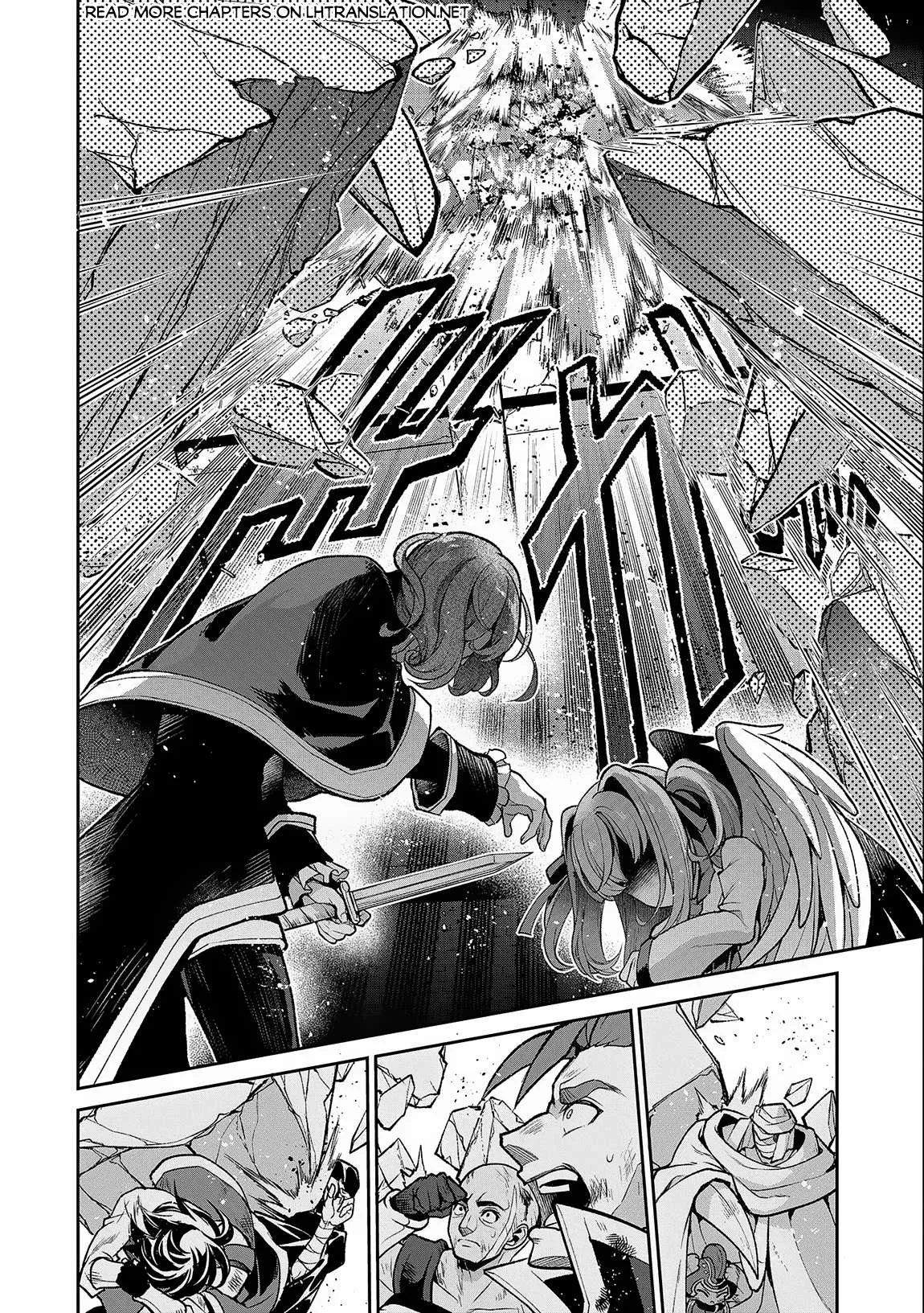 Yasei no Last Boss ga Arawareta! Chapter 43.2 page 18