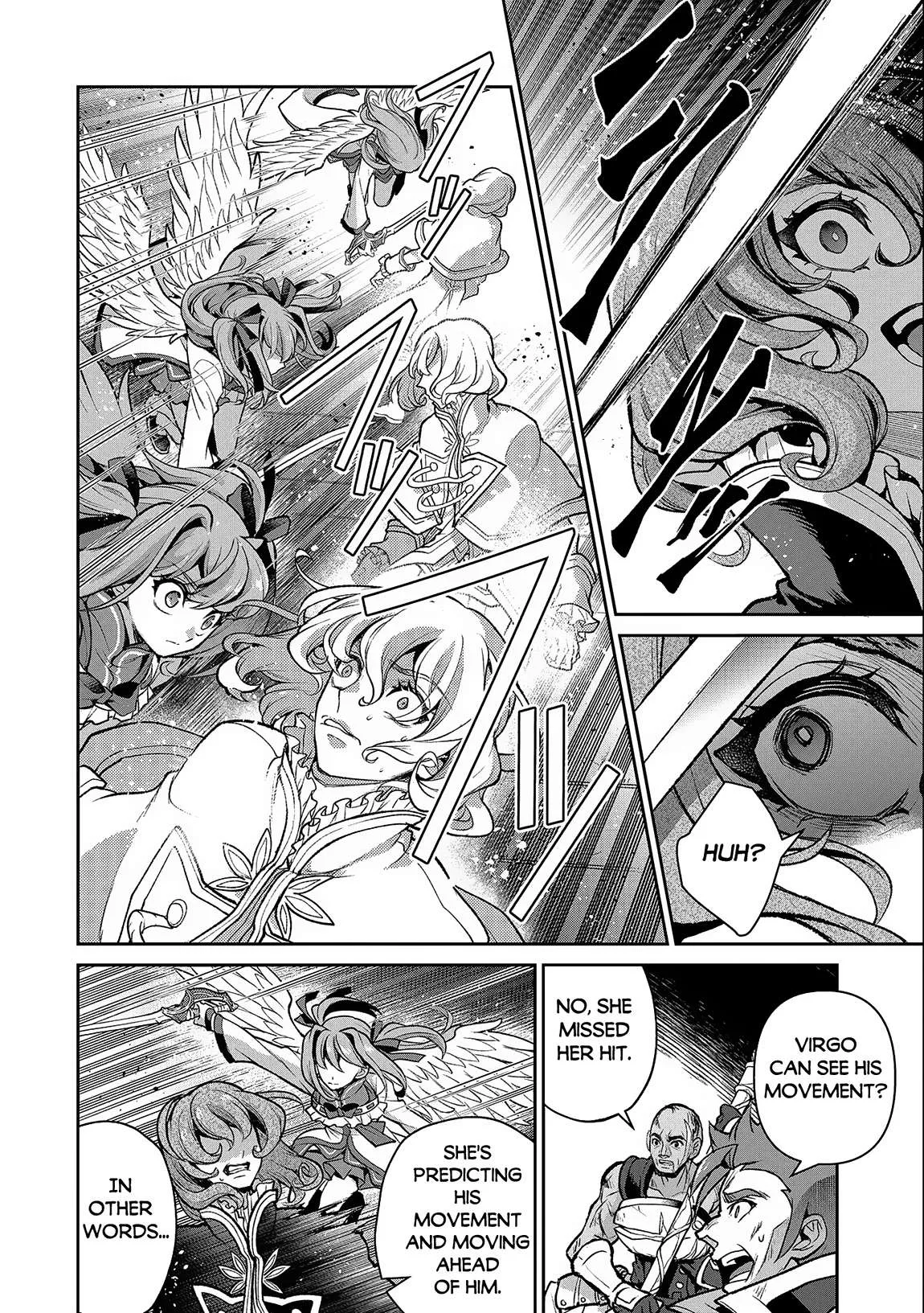Yasei no Last Boss ga Arawareta! Chapter 43.2 page 12