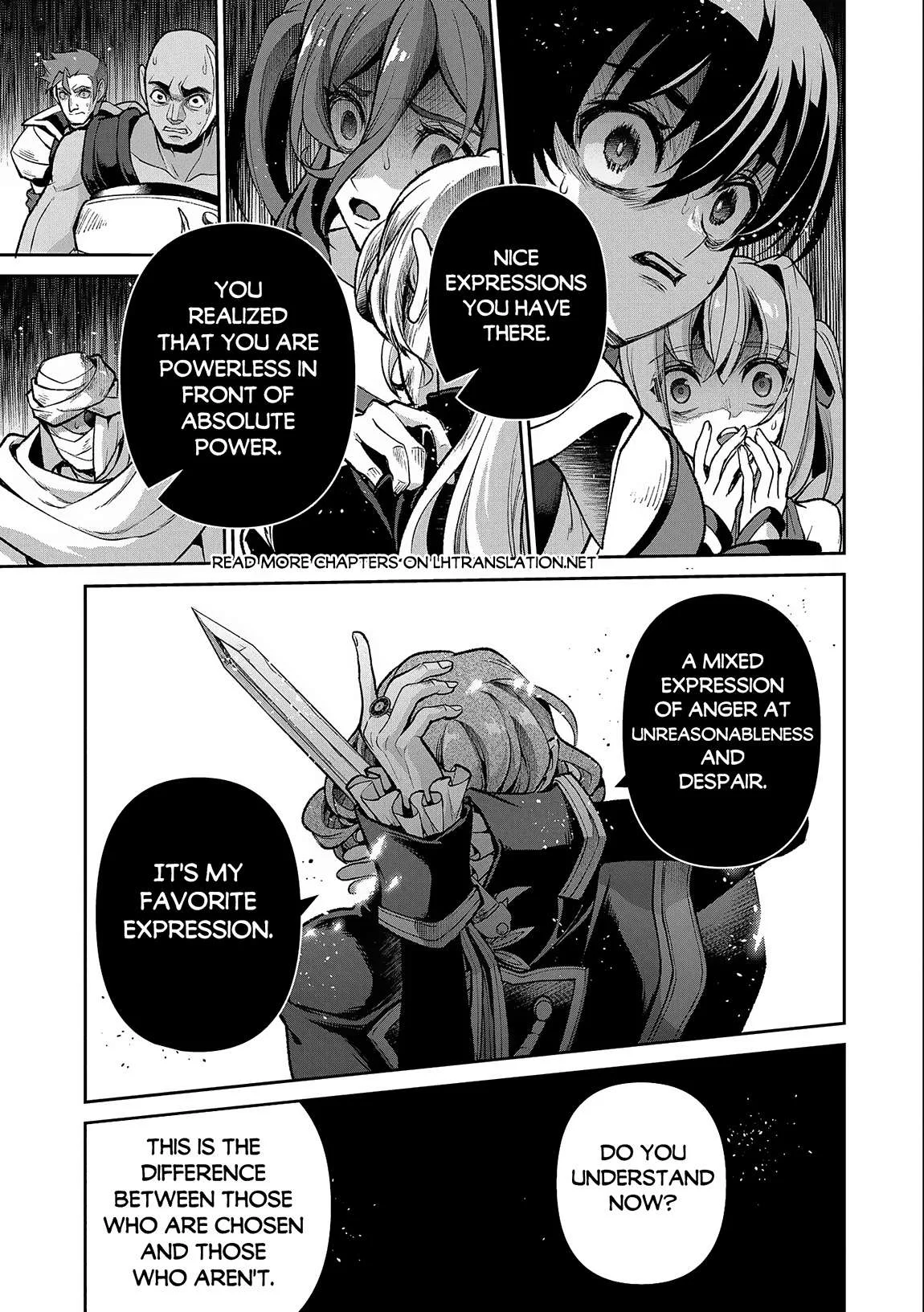 Yasei no Last Boss ga Arawareta! Chapter 43.2 page 8