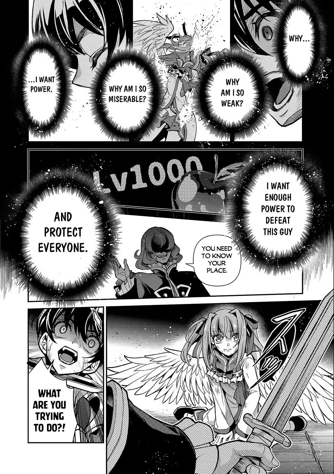 Yasei no Last Boss ga Arawareta! Chapter 43.2 page 16