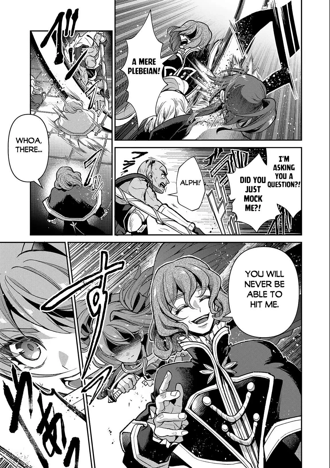 Yasei no Last Boss ga Arawareta! Chapter 43.2 page 11