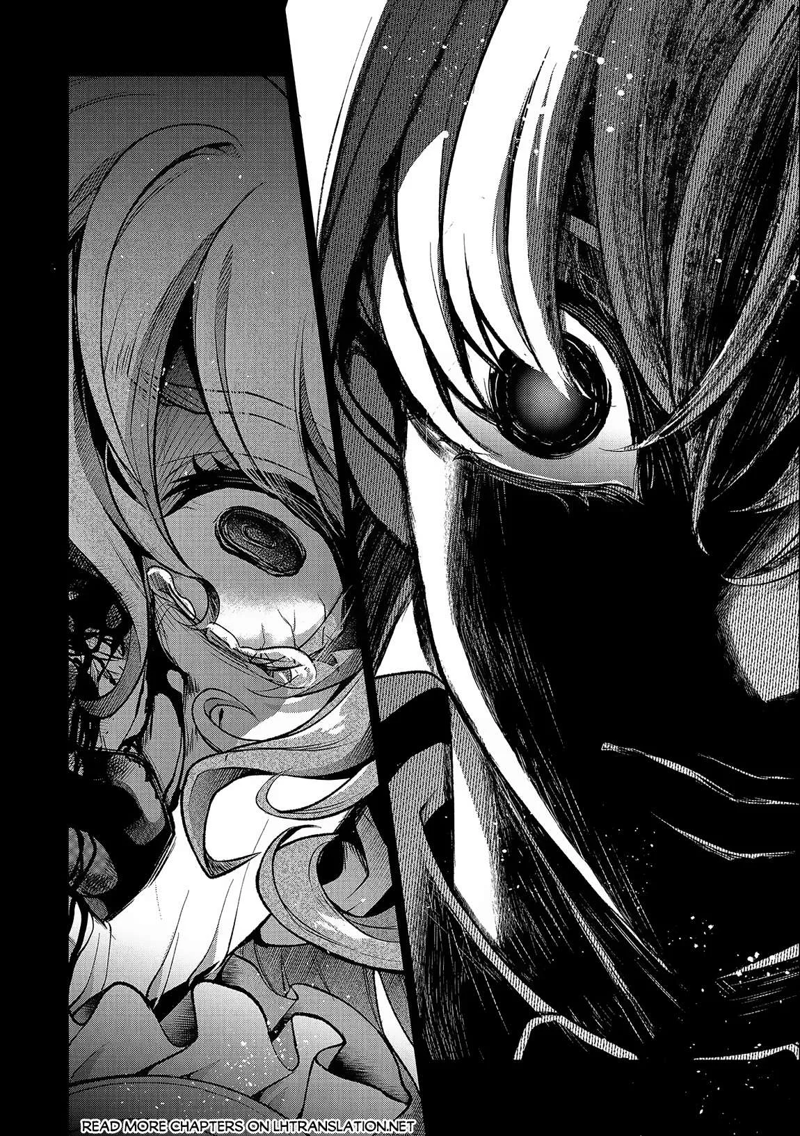 Yasei no Last Boss ga Arawareta! Chapter 44.1 page 11