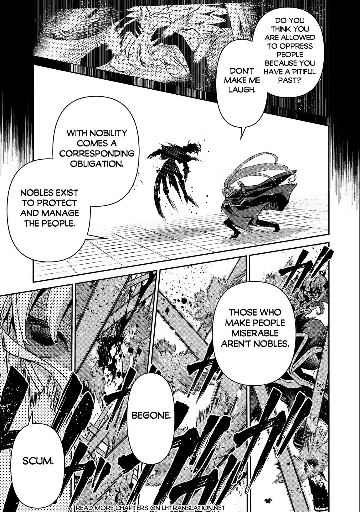 Yasei no Last Boss ga Arawareta! Chapter 44.1 page 16