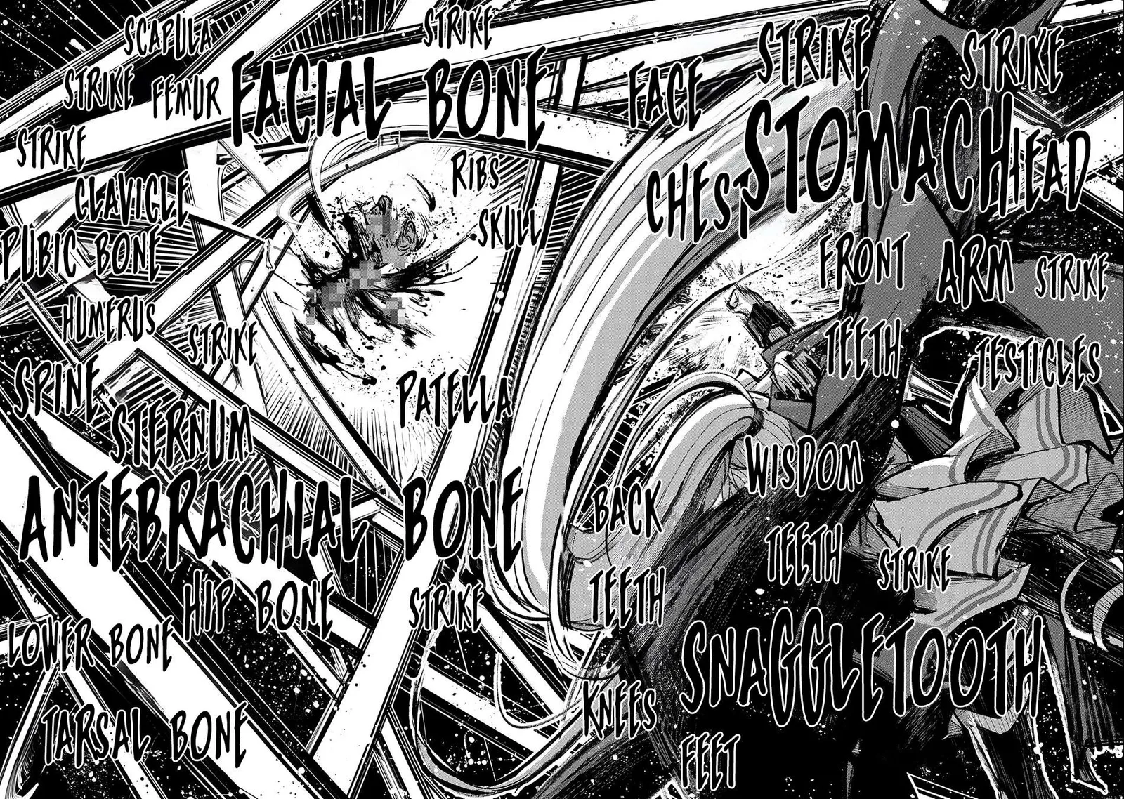 Yasei no Last Boss ga Arawareta! Chapter 44.1 page 17