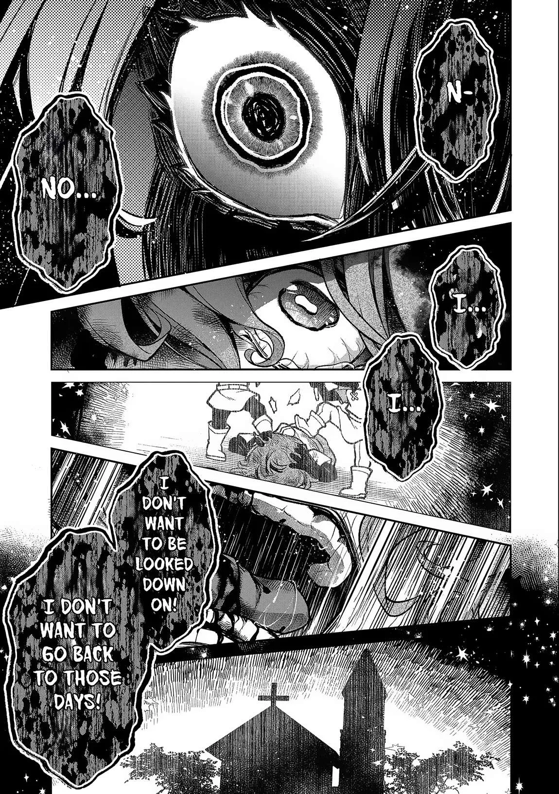 Yasei no Last Boss ga Arawareta! Chapter 44.1 page 12