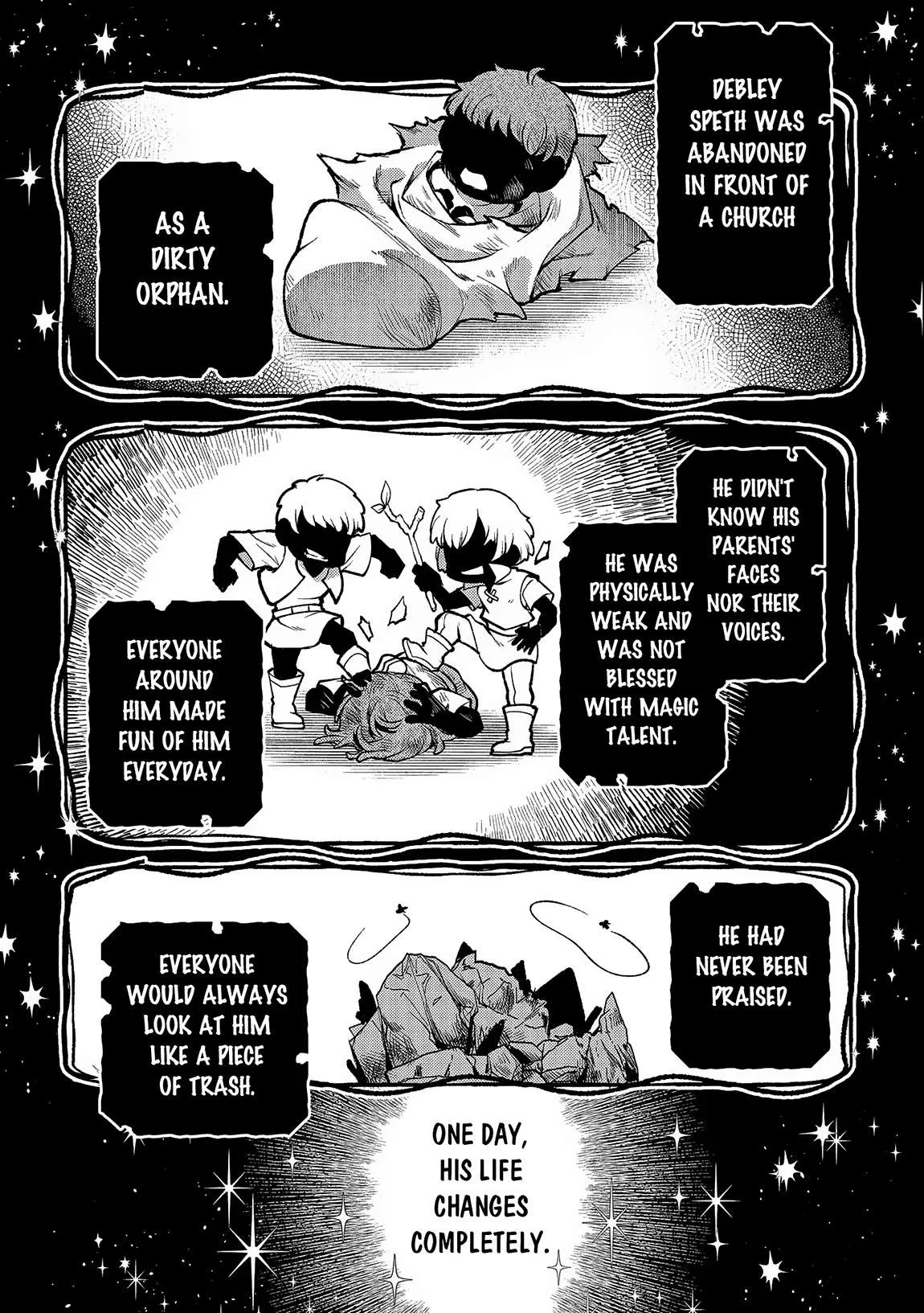 Yasei no Last Boss ga Arawareta! Chapter 44.1 page 13