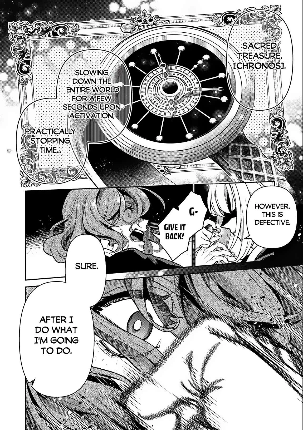 Yasei no Last Boss ga Arawareta! Chapter 44.1 page 9