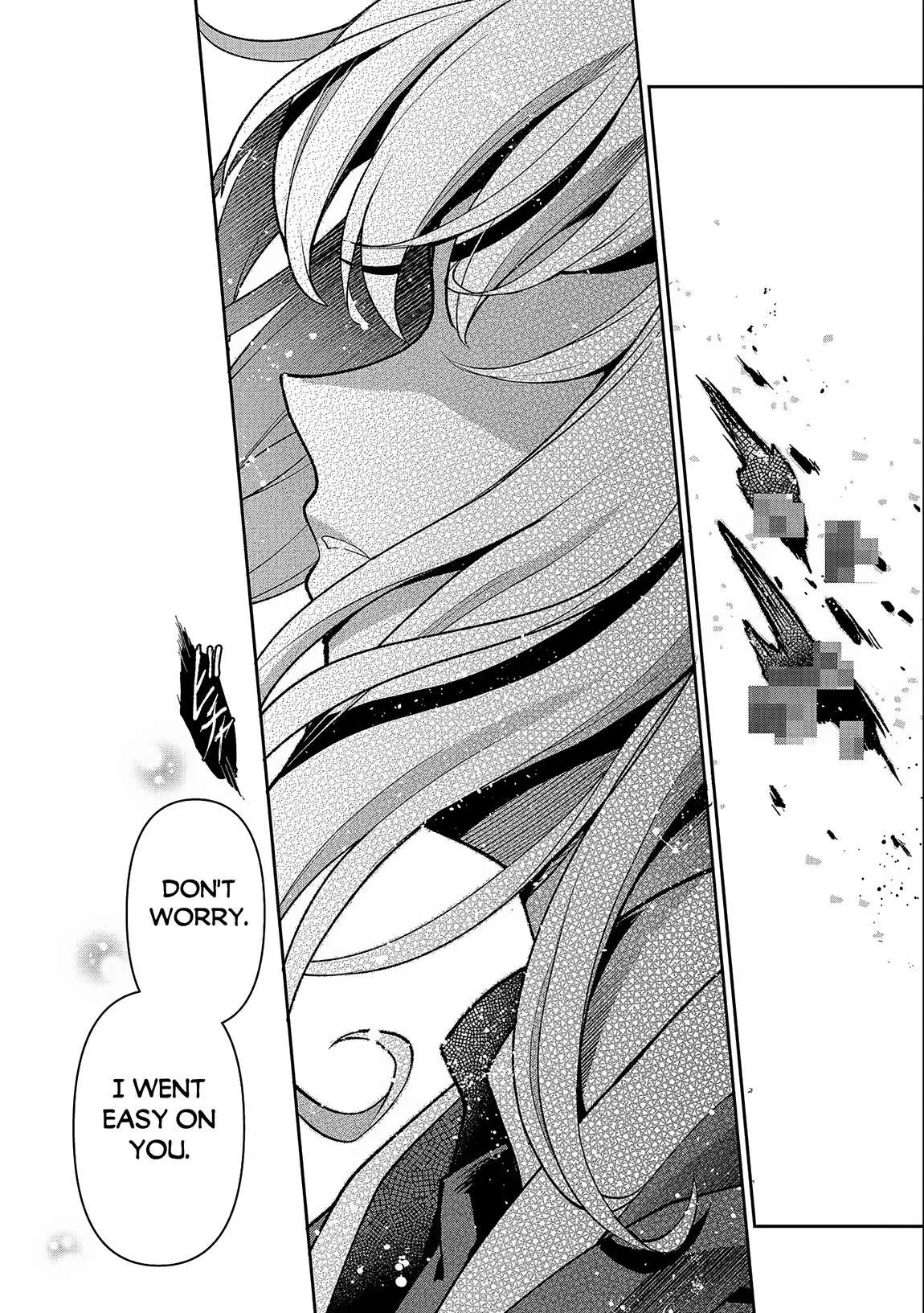 Yasei no Last Boss ga Arawareta! Chapter 44.1 page 19