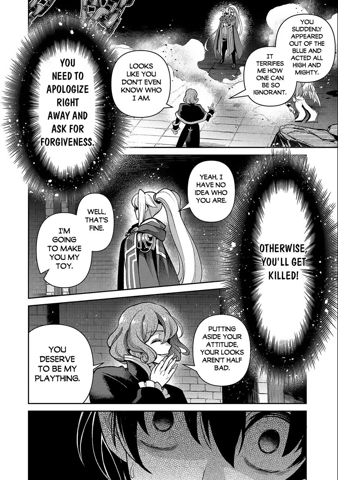 Yasei no Last Boss ga Arawareta! Chapter 44.1 page 5