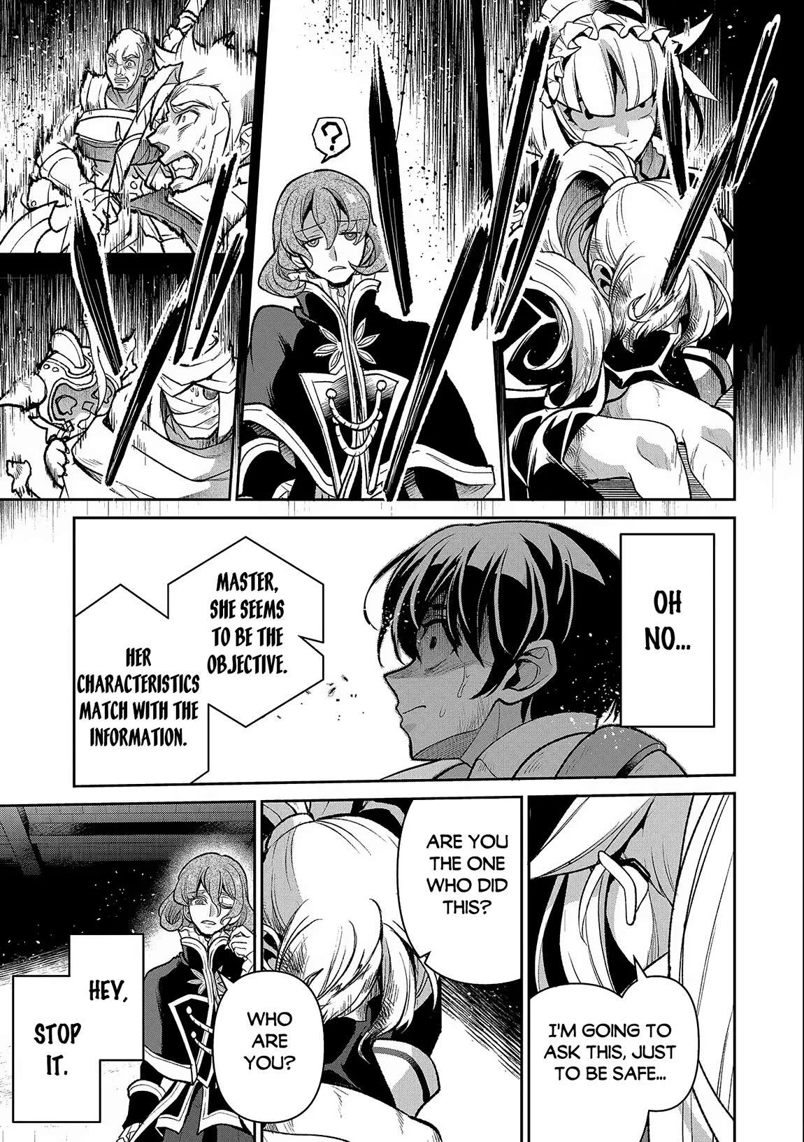 Yasei no Last Boss ga Arawareta! Chapter 44.1 page 4