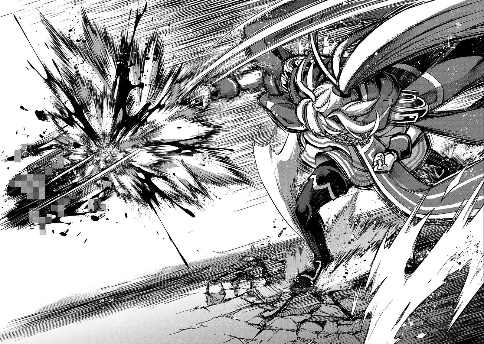 Yasei no Last Boss ga Arawareta! Chapter 44.1 page 18