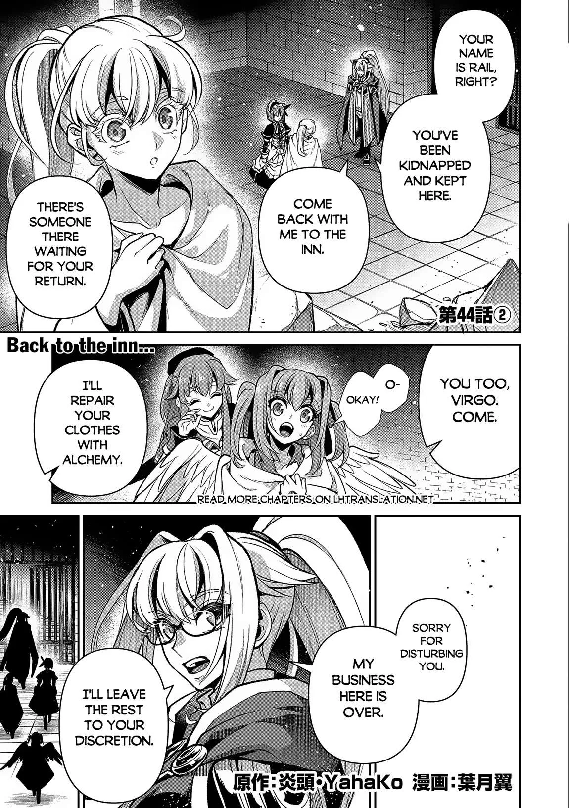 Yasei no Last Boss ga Arawareta! Chapter 44.2 page 2
